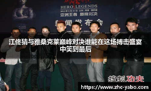 亚博yabo官方网站